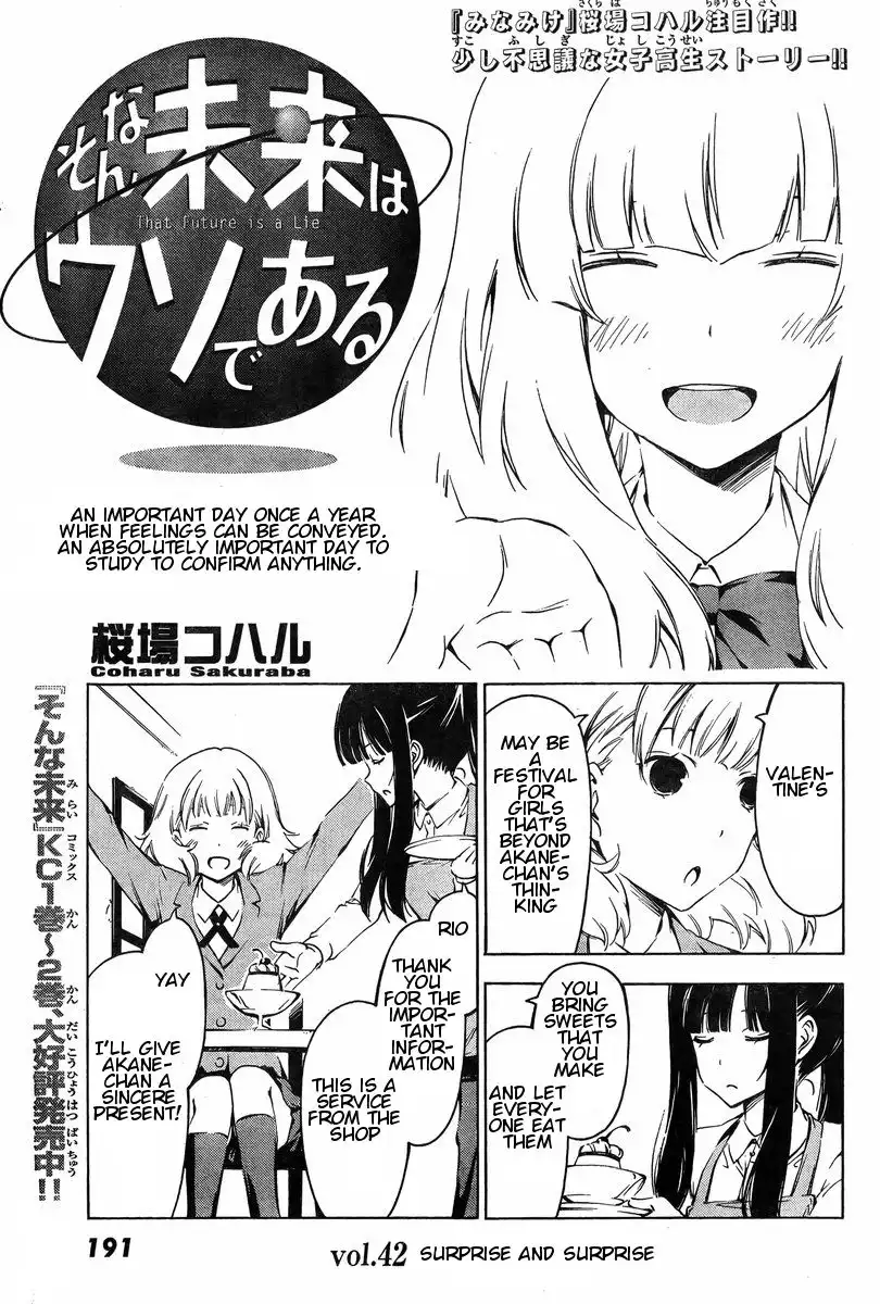 Sonna Mirai wa Uso de Aru Chapter 42 1